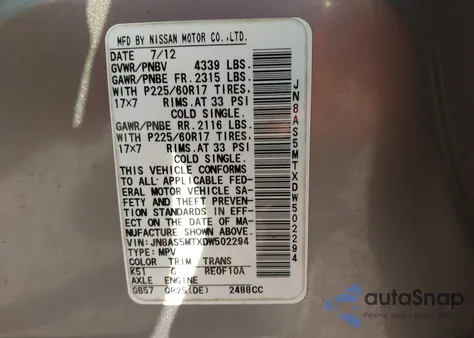 2013 Nissan Rogue Sv из США, поврежденный, VIN JN8AS5MTXDW502294